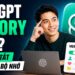 chatgpt memory là gì